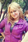 ρωσιδεσ νυφεσ Ekaterina